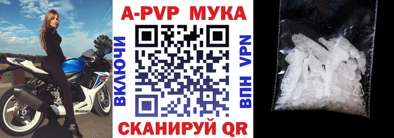 Купить Марихуана  Кокаин  APVP  Амфетамин  Меф  Дятьково