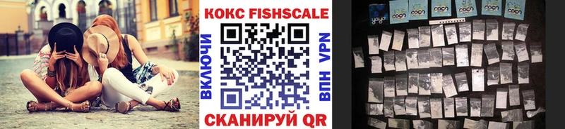 Купить  Дятьково  Cocaine Боливия 