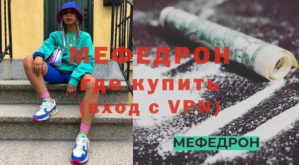 ГАЛЛЮЦИНОГЕННЫЕ ГРИБЫ Богданович