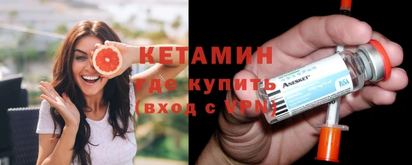скорость Богородицк