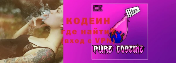 скорость Богородицк