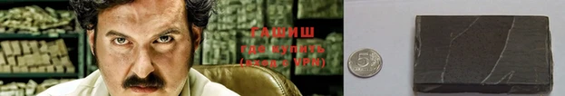 ГАЛЛЮЦИНОГЕННЫЕ ГРИБЫ Богданович