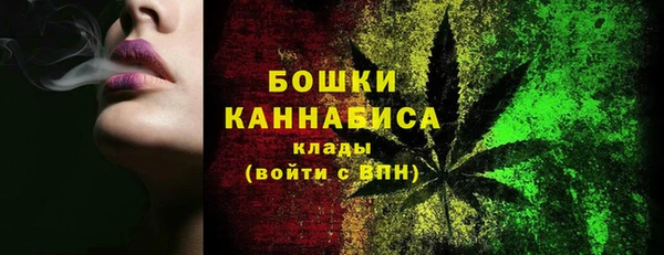 скорость Богородицк