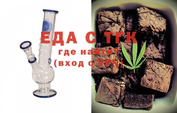 ГАЛЛЮЦИНОГЕННЫЕ ГРИБЫ Богданович