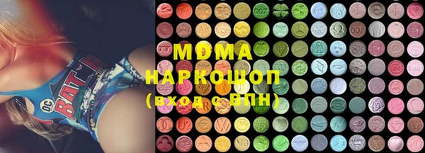 скорость Богородицк