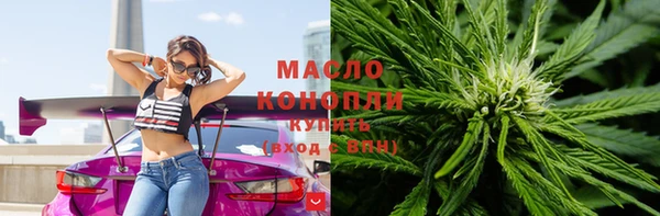 скорость Богородицк