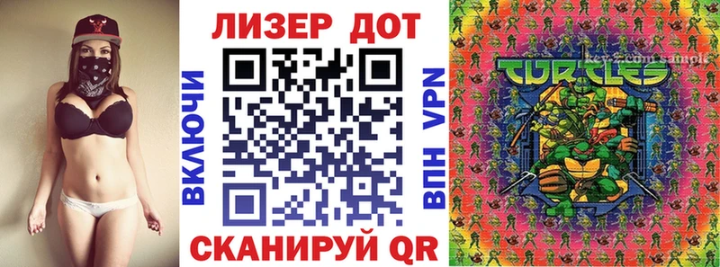 Купить закладки  Дятьково  Марки N-bome 1500мкг 